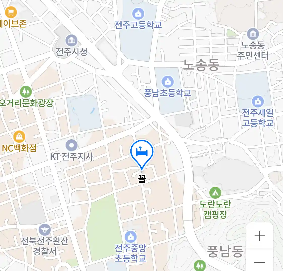 꼴 위치