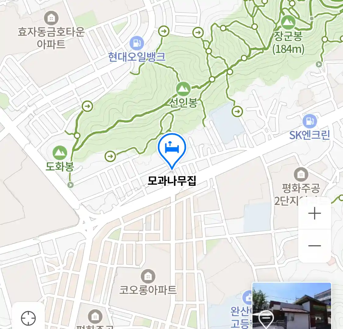 모과나무집 위치