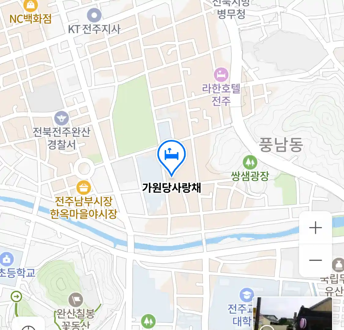 가원당사랑채 위치