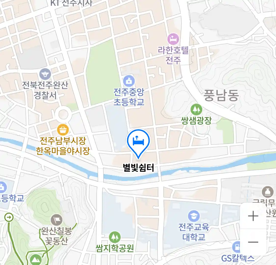 별빛쉼터 위치