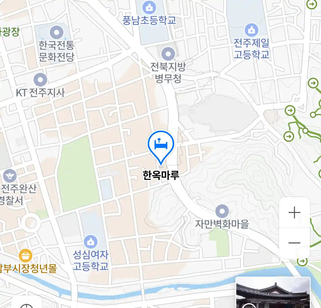 한옥마루 위치