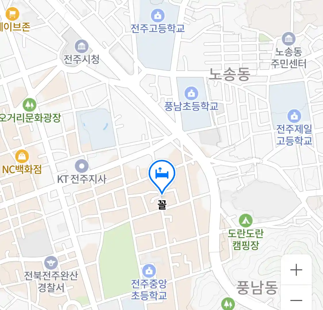 꼴 위치