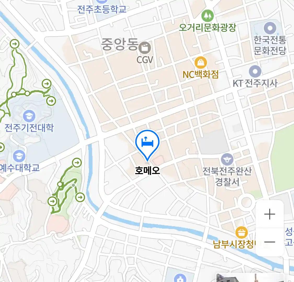 호메오 위치