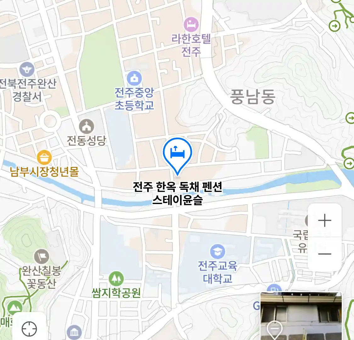 전주 한옥 독채 펜션 스테이윤슬 위치