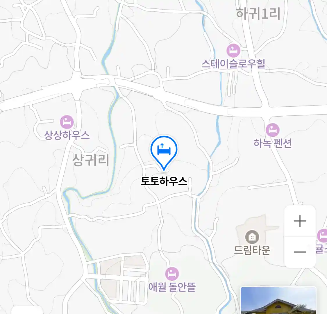 토토하우스 위치