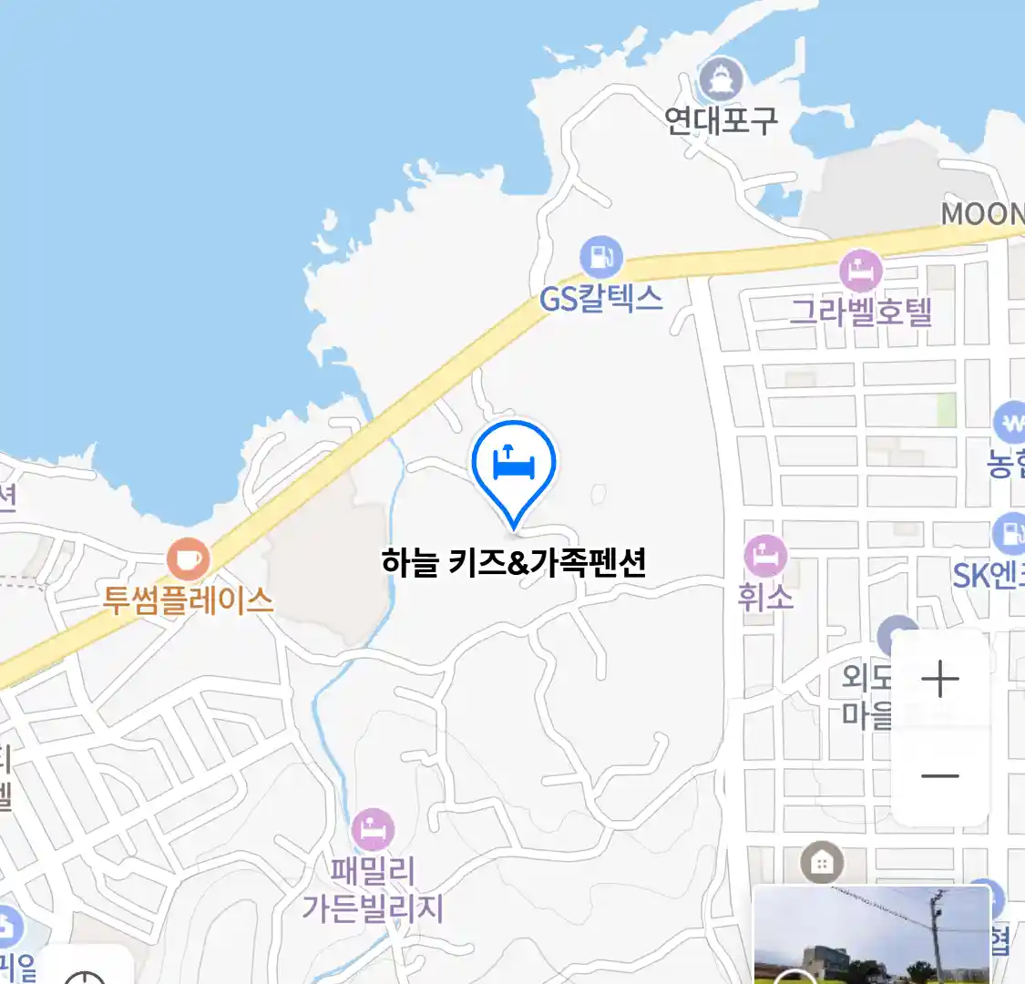 하늘 키즈&가족펜션 위치