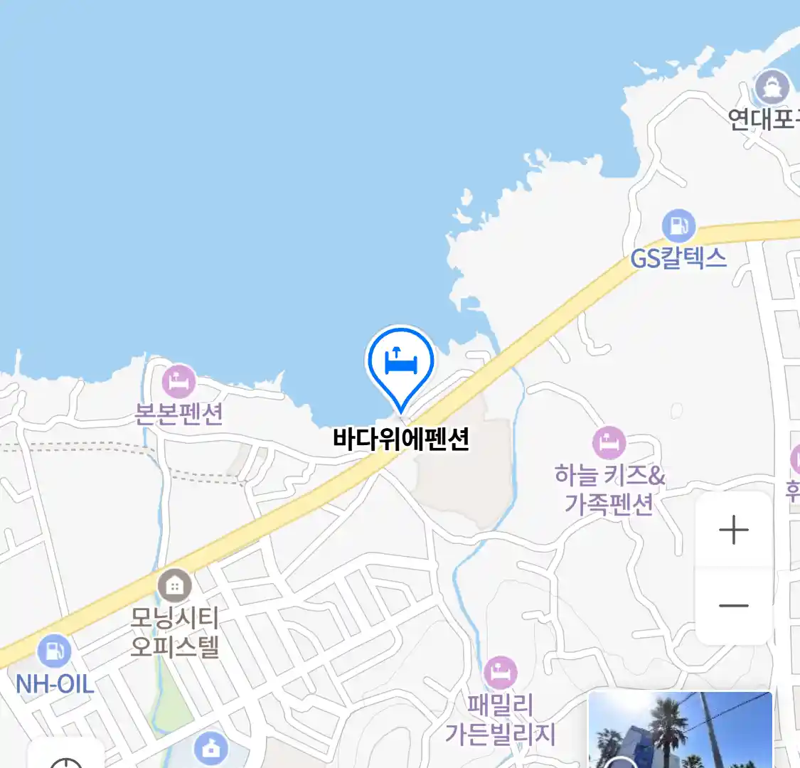 바다위에펜션 위치