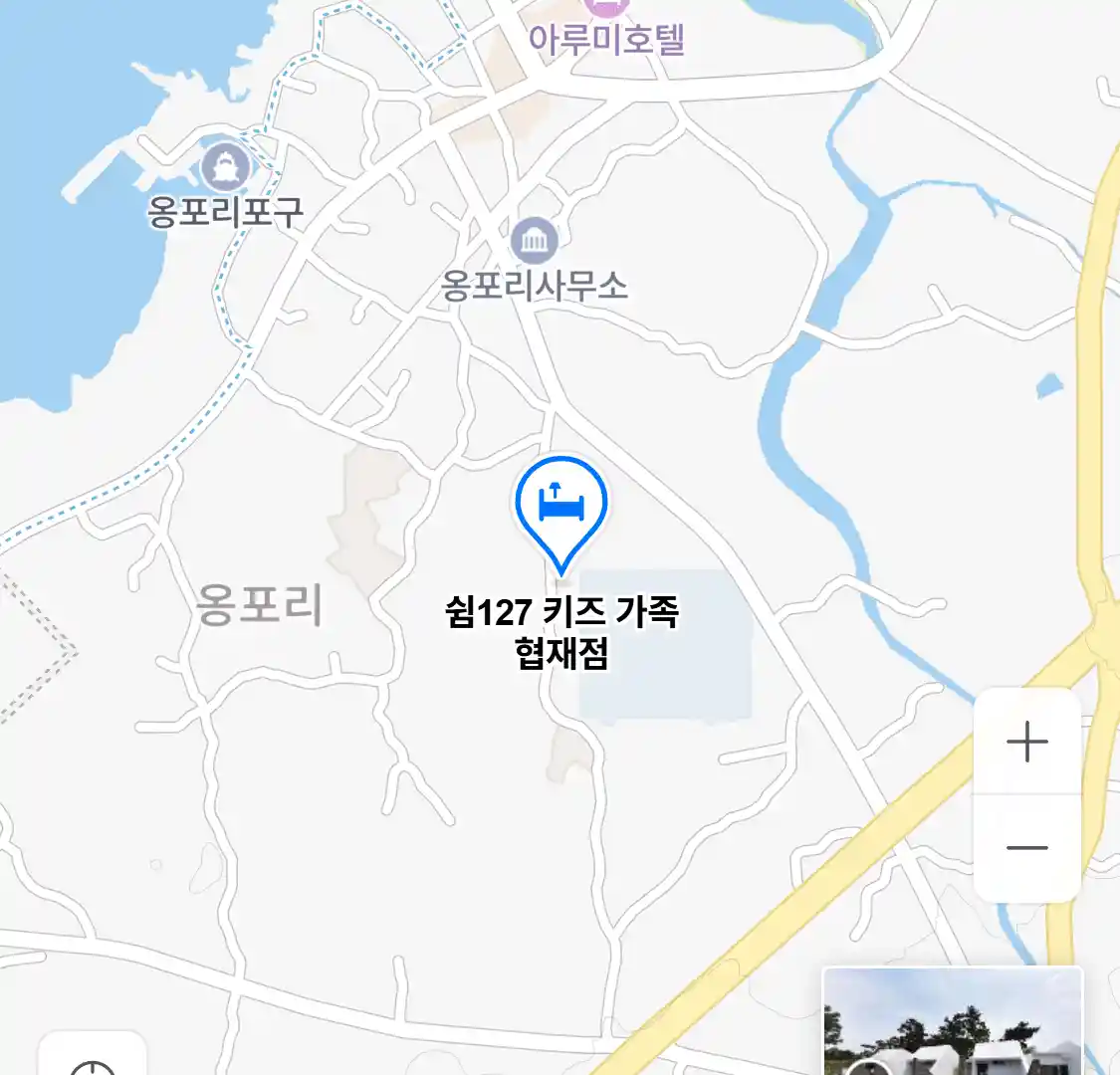 쉼127 키즈 가족 협재점 지도