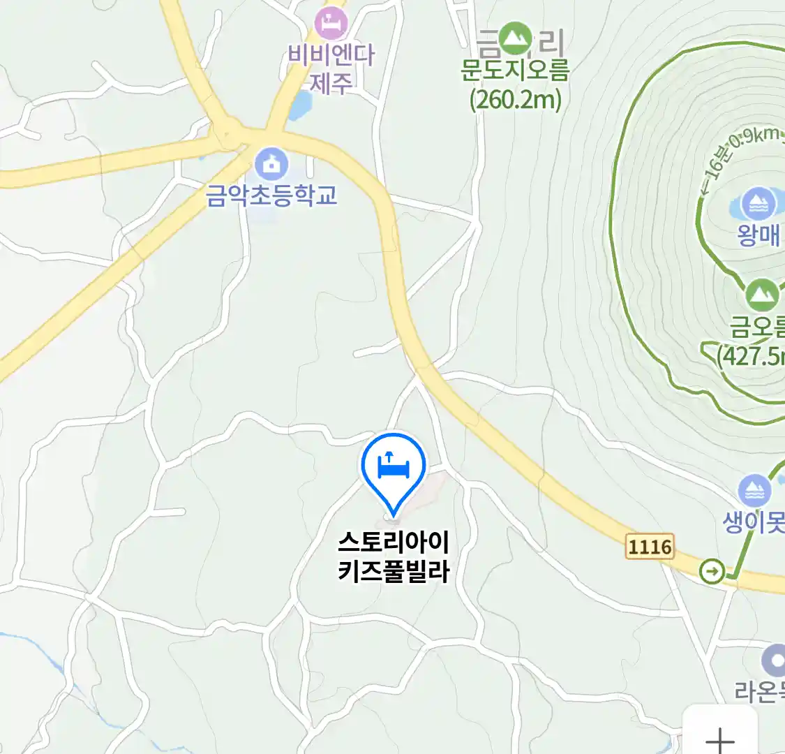 스토리아이 키즈풀빌라 지도