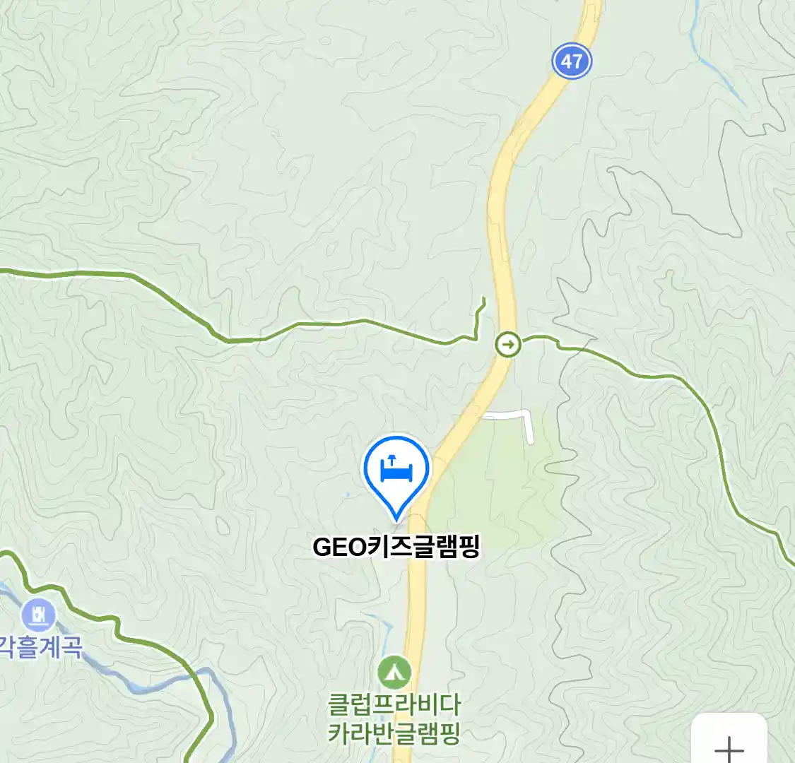 GEO키즈글램핑 위치