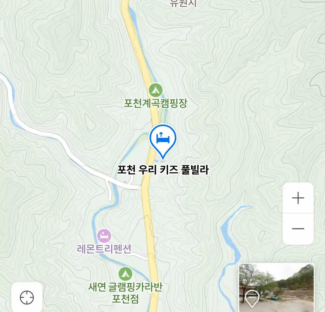 포천 우리 키즈 풀빌라 위치