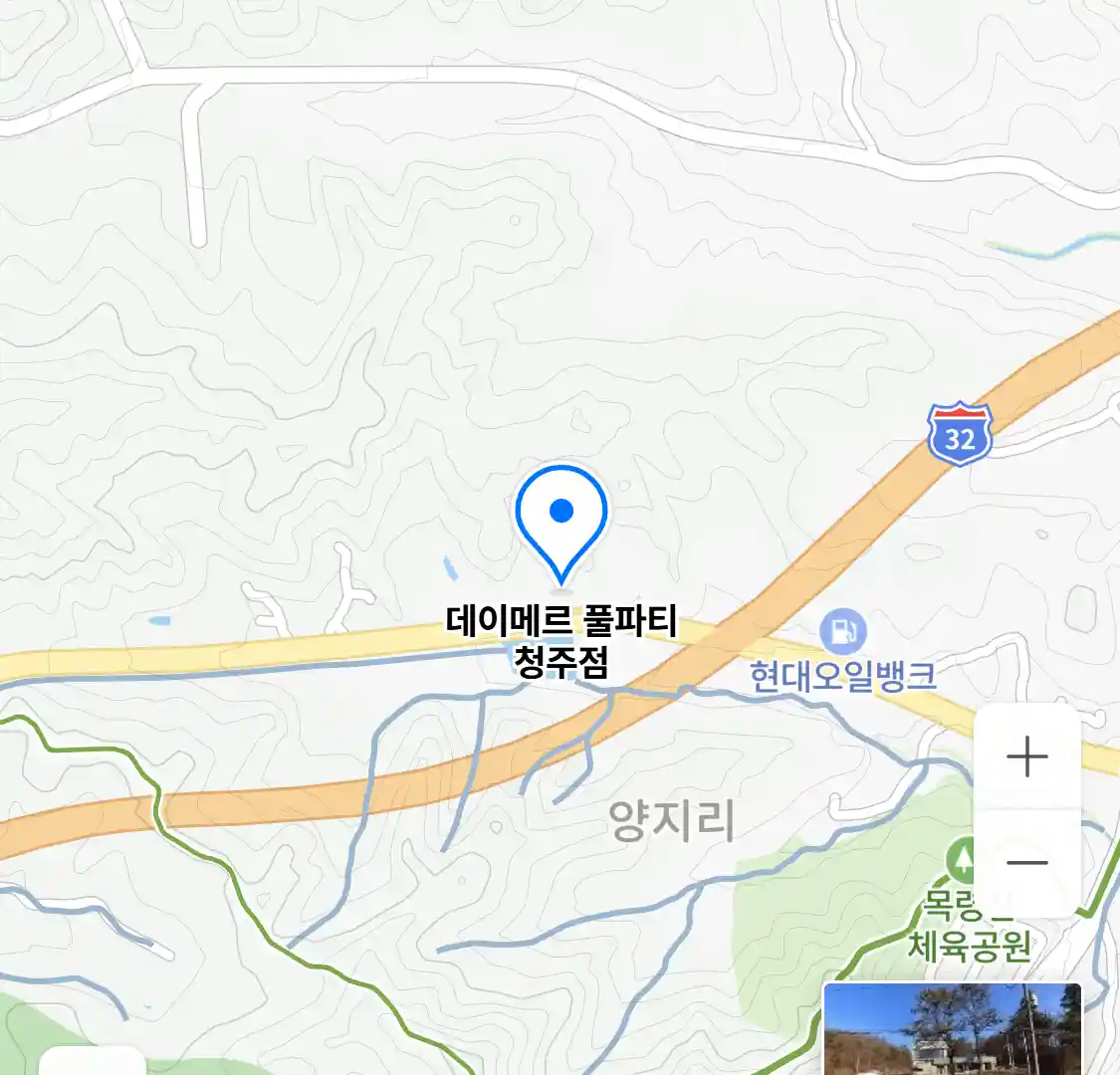 데이메르 풀파티 청주점 위치