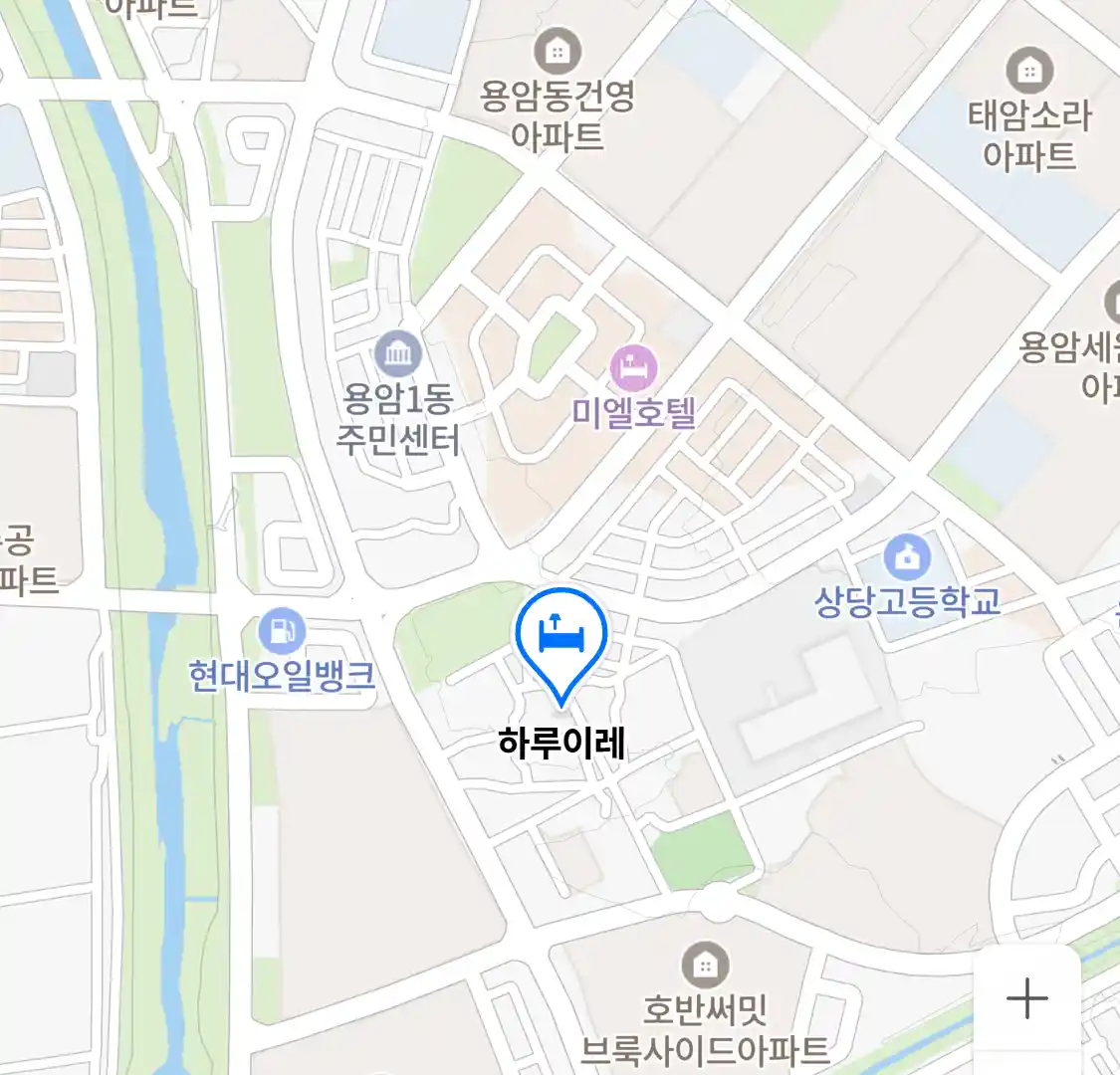하루이레 위치