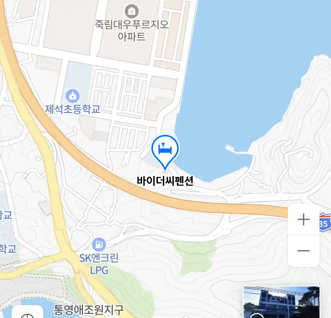 바이더씨펜션 위치