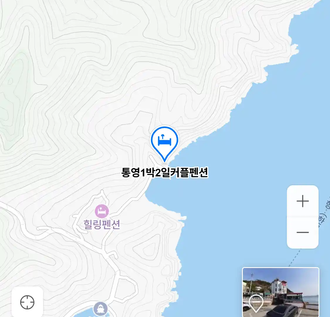 통영1박2일커플펜션 위치