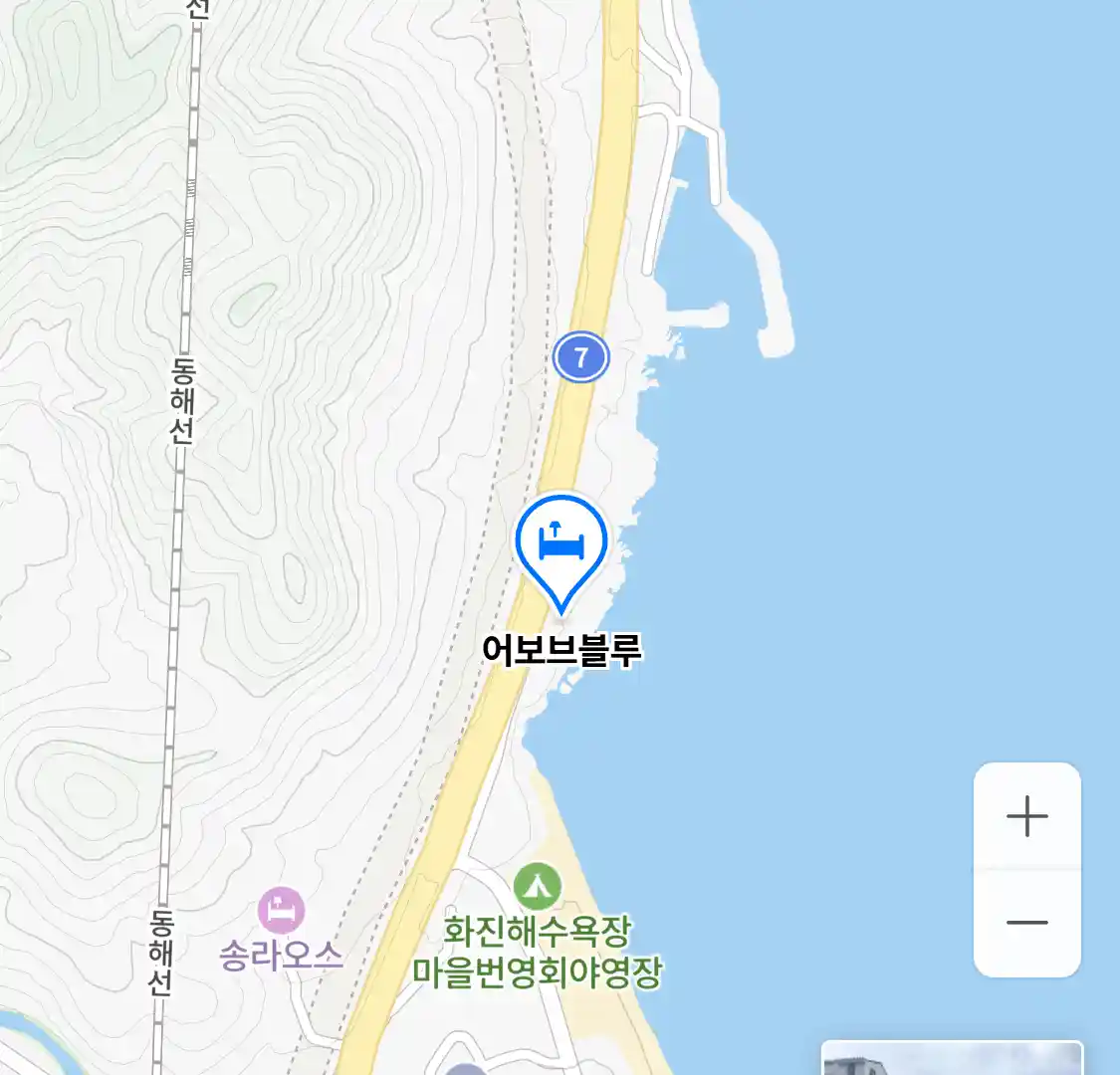 어보브블루 위치