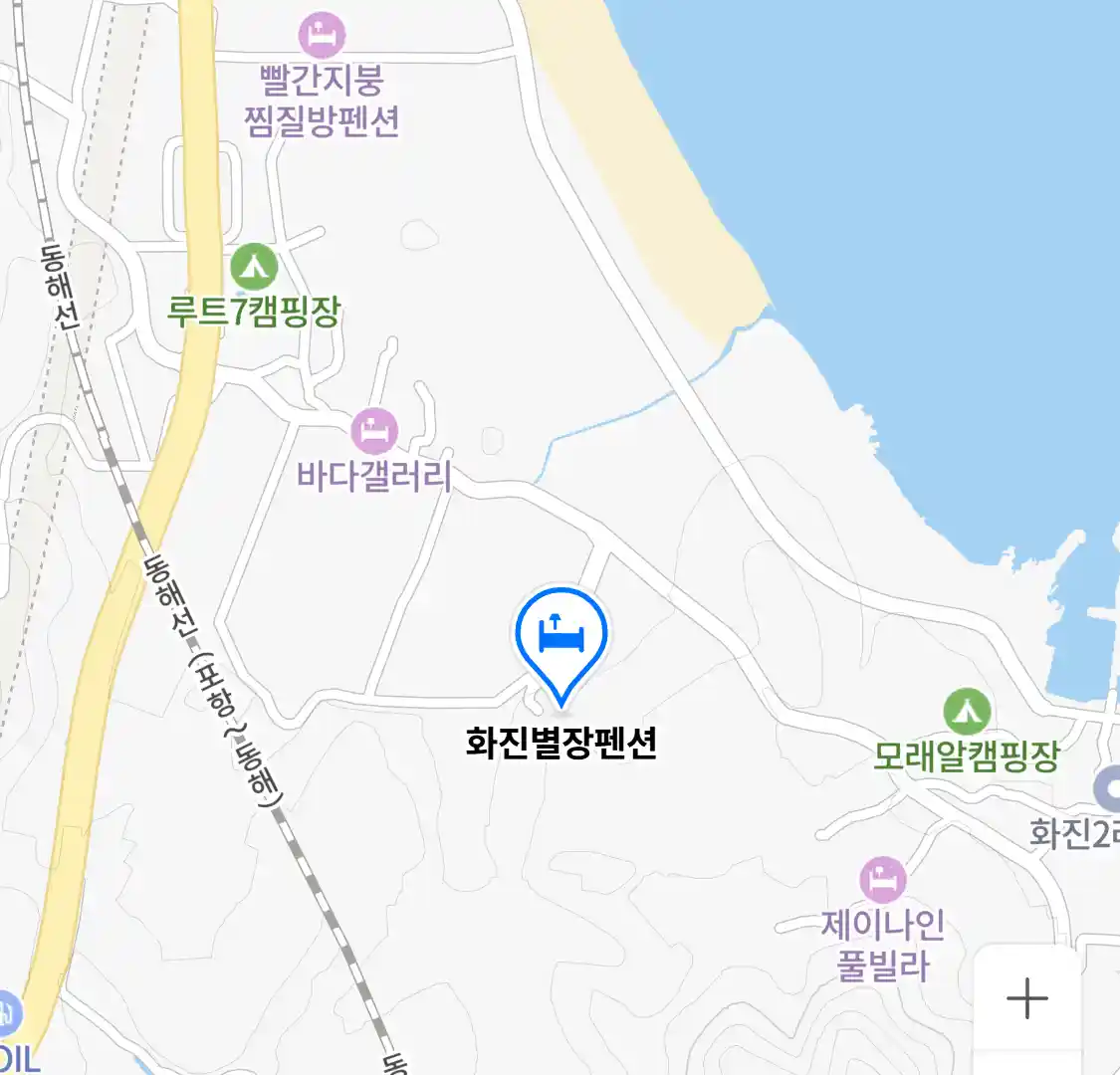 화진별장펜션 위치