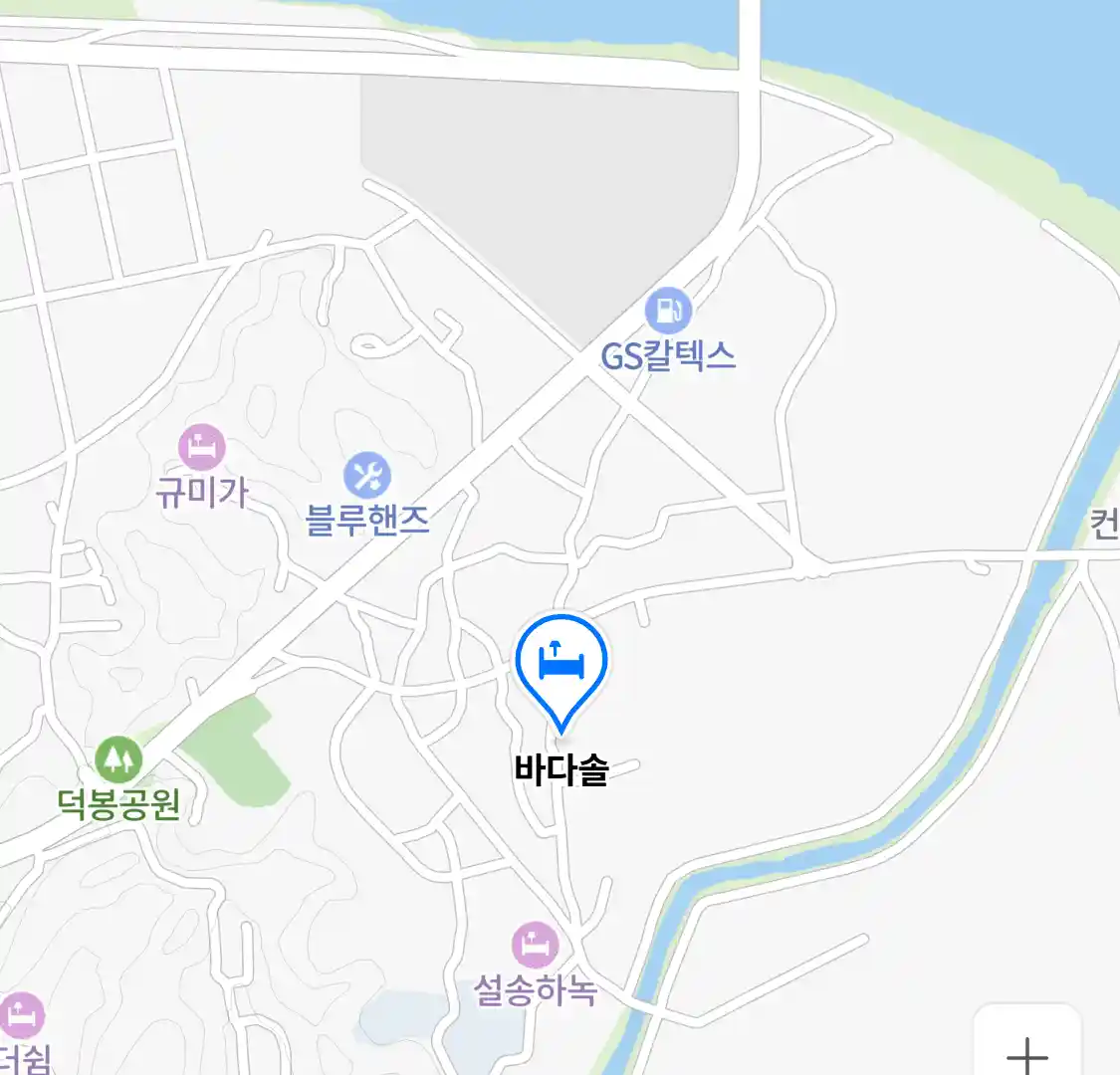 바다솔 위치