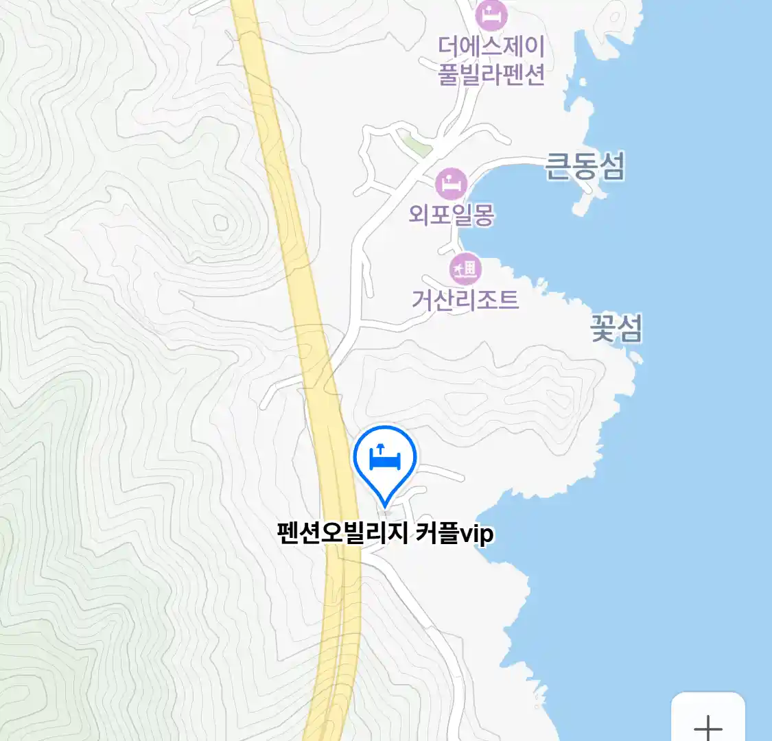 펜션오빌리지 커플vip 위치