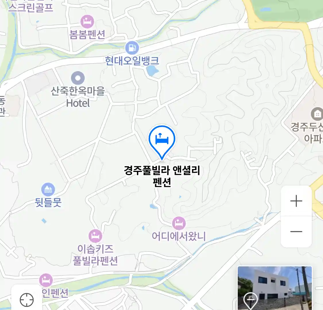 경주풀빌라 앤셜리 펜션 위치