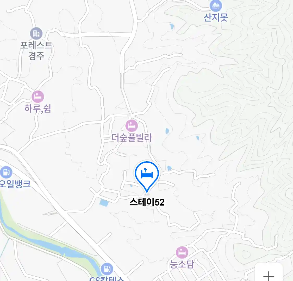 스테이52 위치