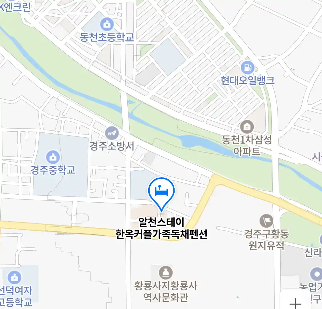 알천스테이 한옥커플가족독채펜션 위치