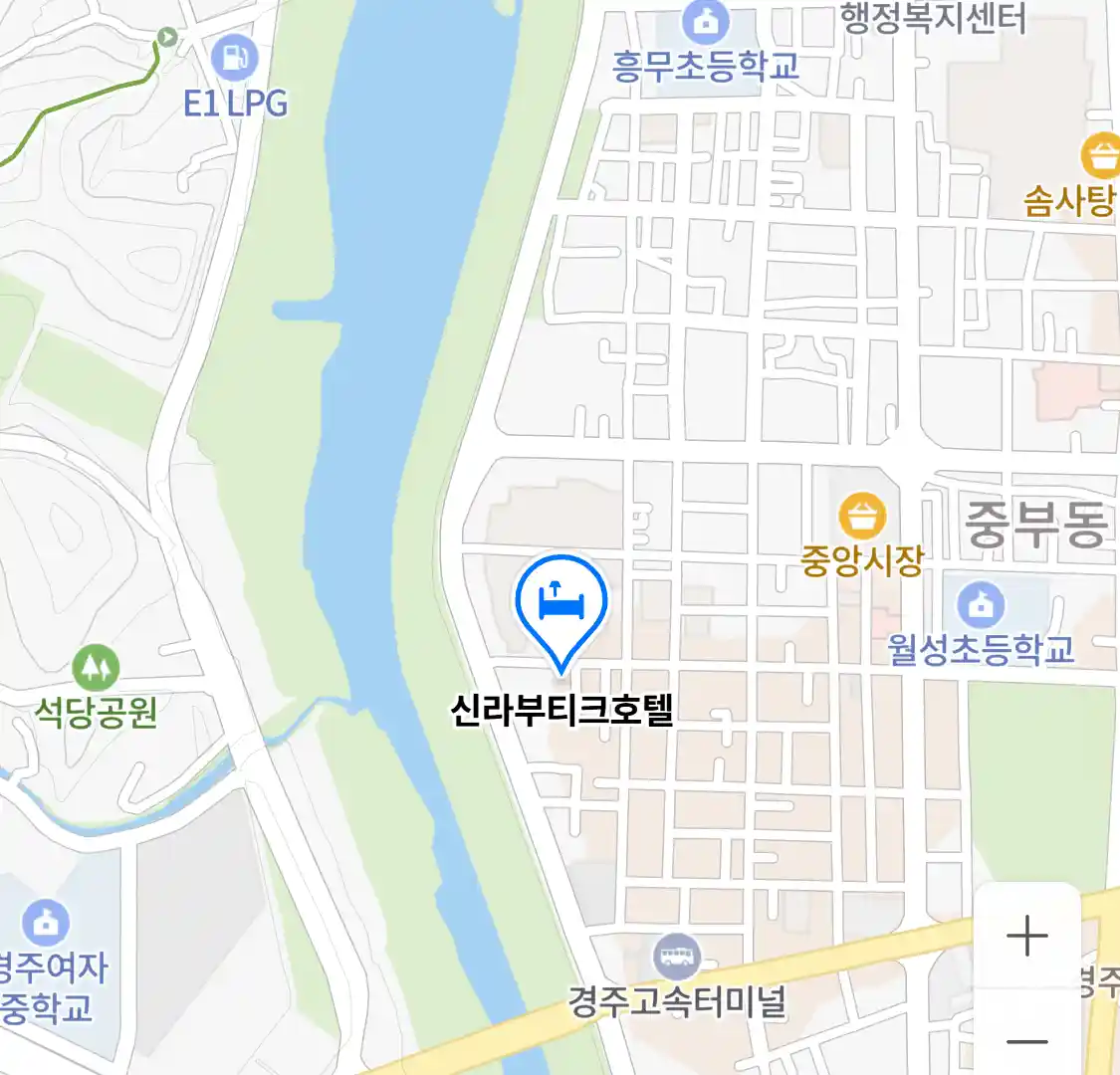 신라부티크호텔 지도