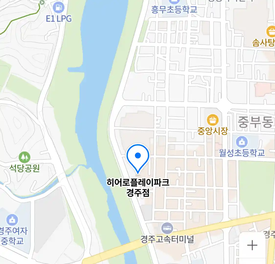 히어로플레이파크 경주점 지도