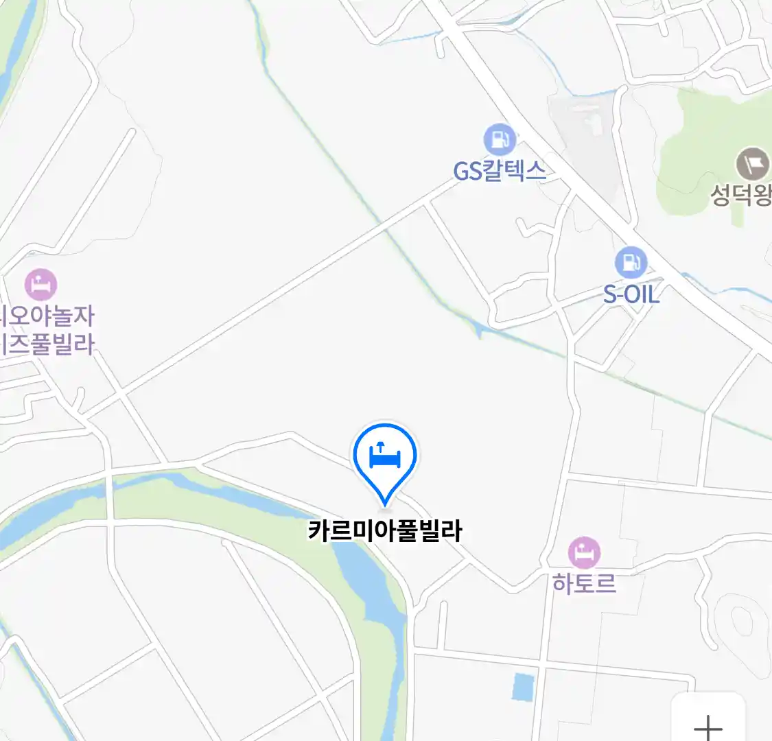 카르미아풀빌라 위치
