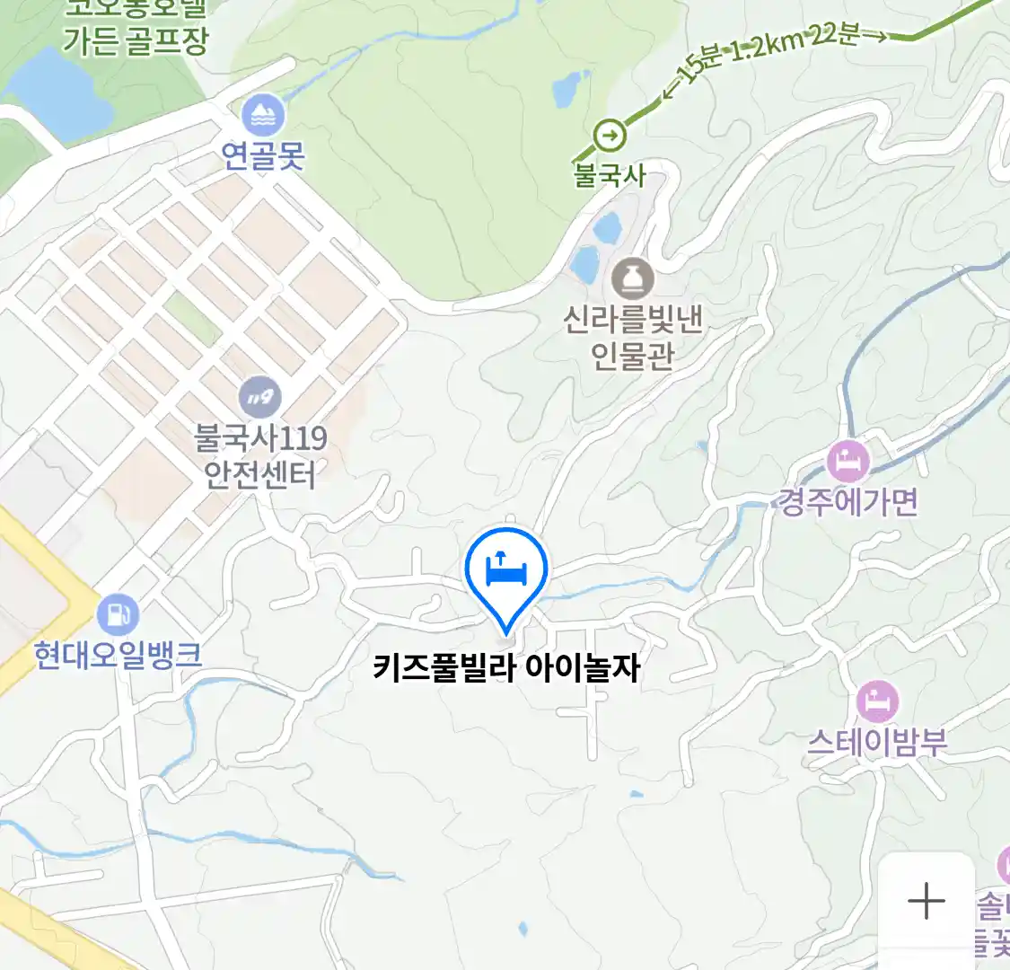 키즈풀빌라 아이놀자 위치