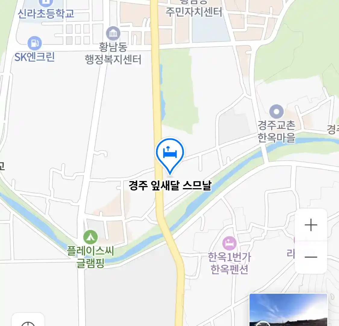 경주 잎새달 스므날 위치