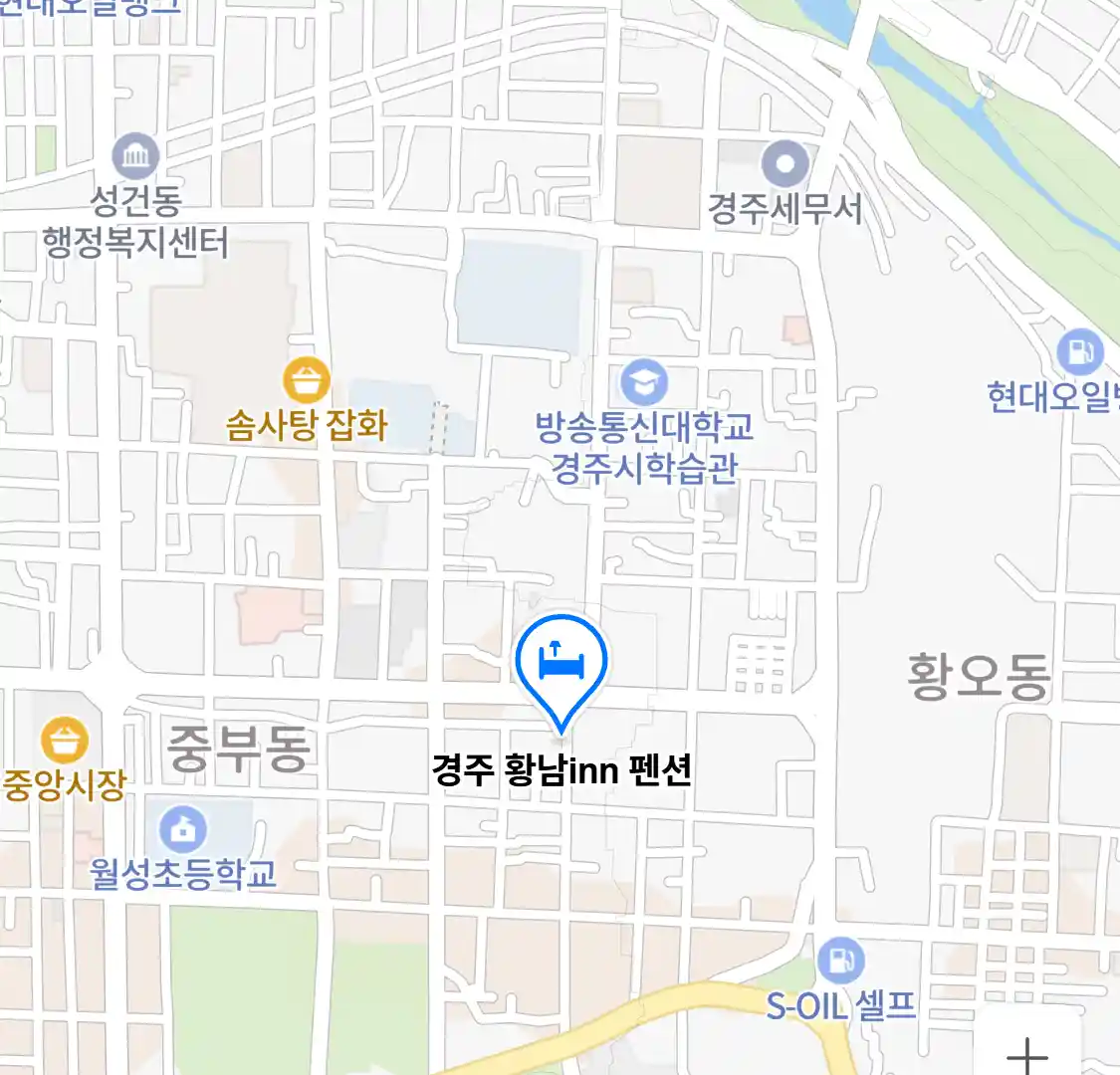 경주 황남inn 펜션 위치