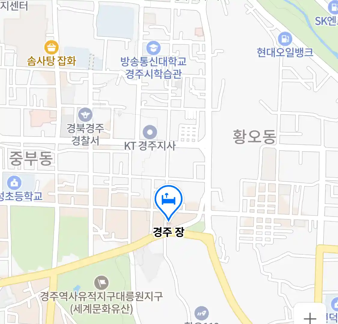 경주 장 위치