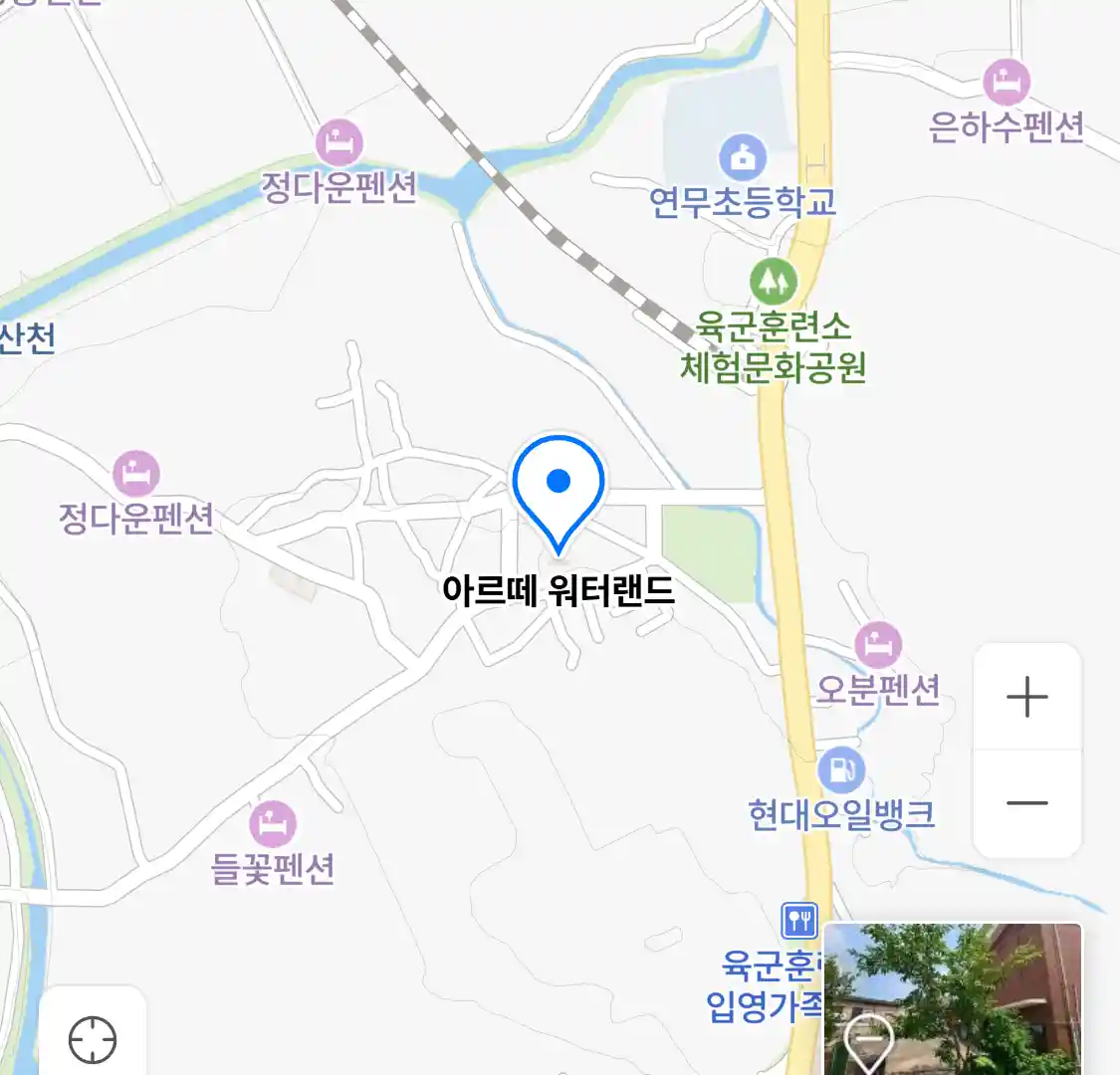 아르떼 워터랜드 위치