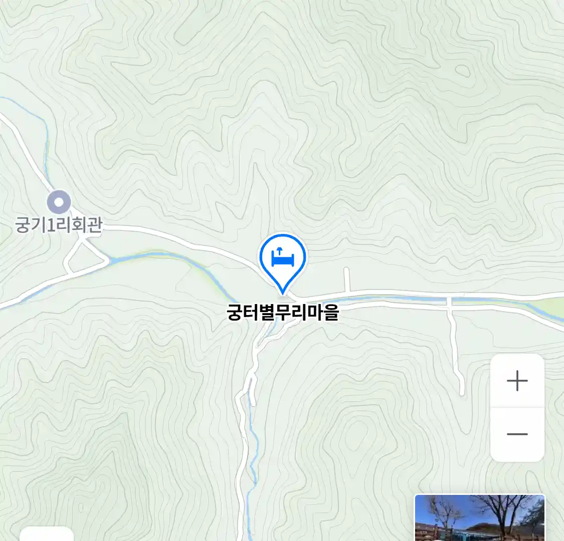 궁터별무리마을 위치