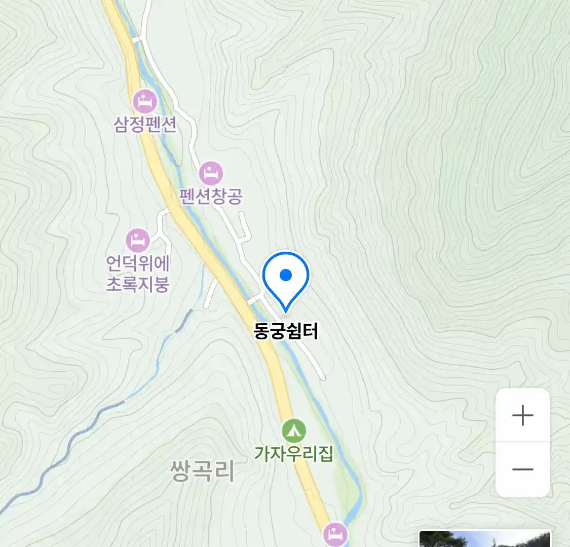 동궁쉼터 위치