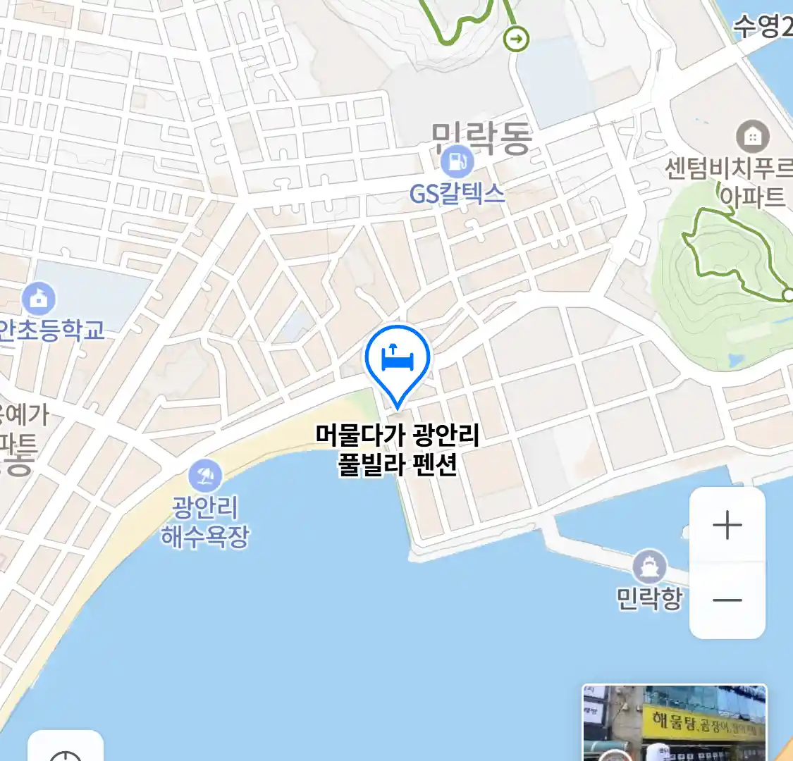 머물다가 광안리 풀빌라 펜션 위치