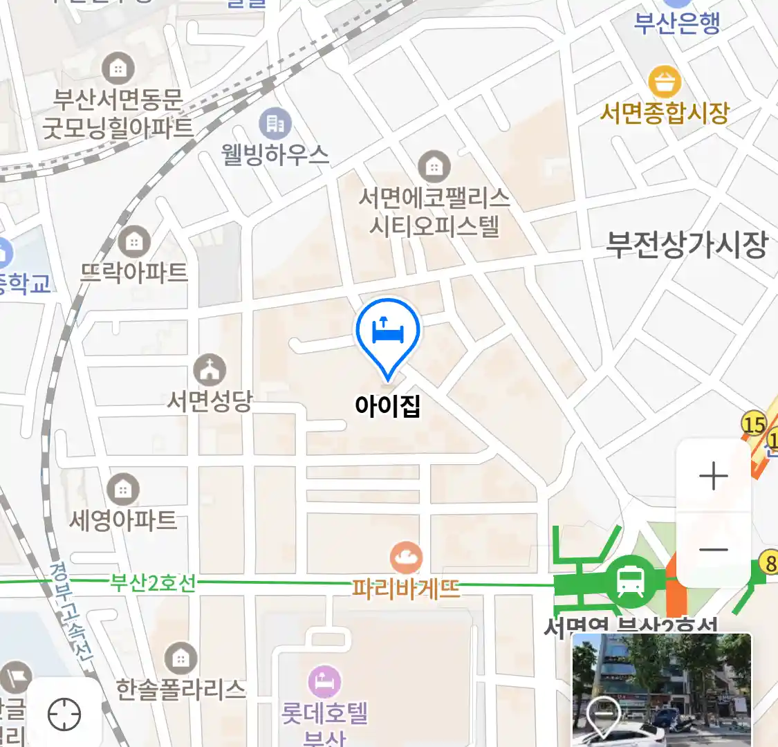아이집 지도