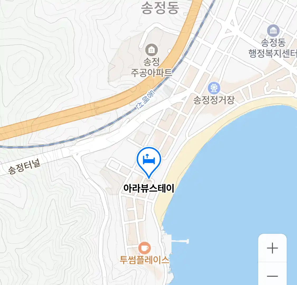 아라뷰스테이 위치