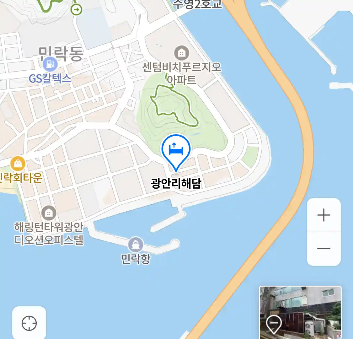 광안리해담 위치