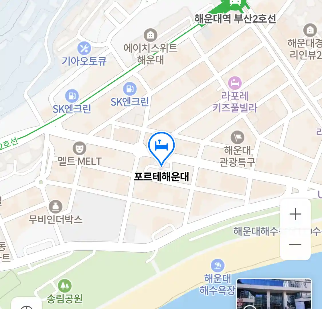 포르테해운대 위치