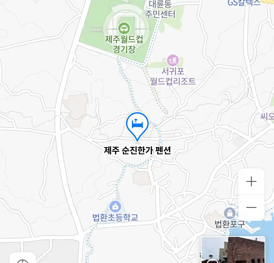 제주 순진한가 펜션 위치