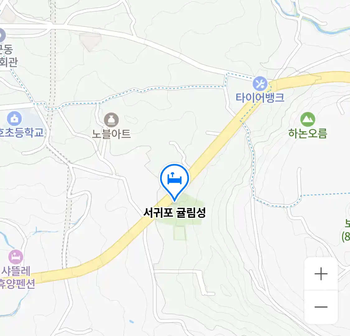 서귀포 귤림성 위치