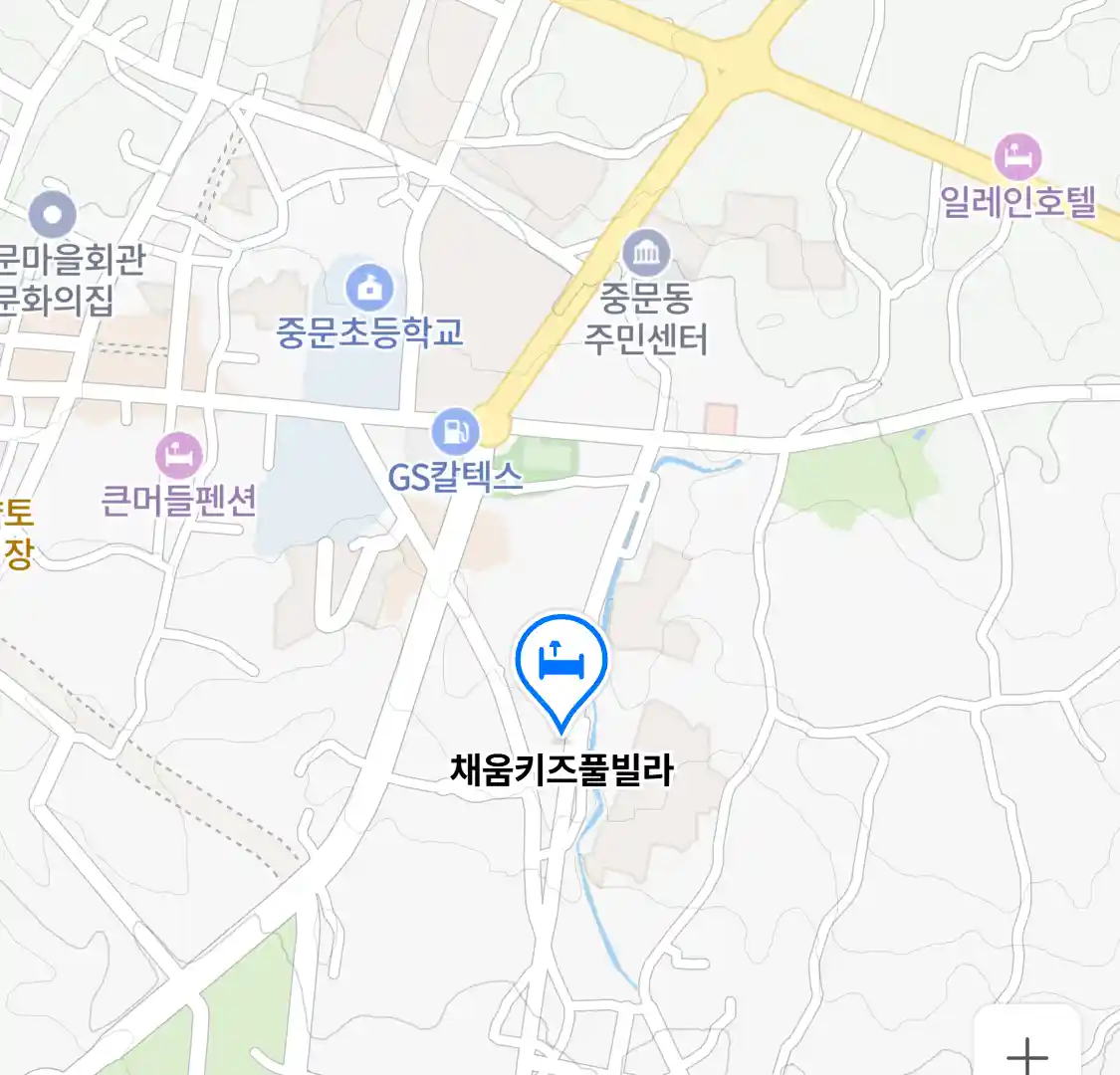채움키즈풀빌라 위치
