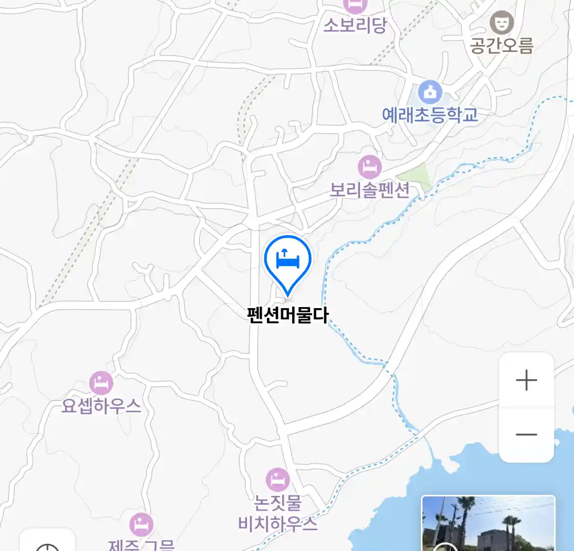 펜션머물다 위치