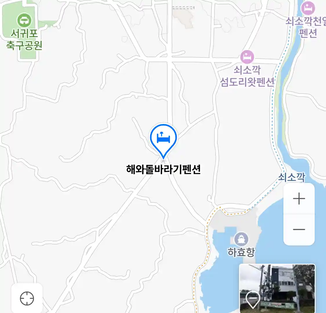 해와돌바라기펜션 위치