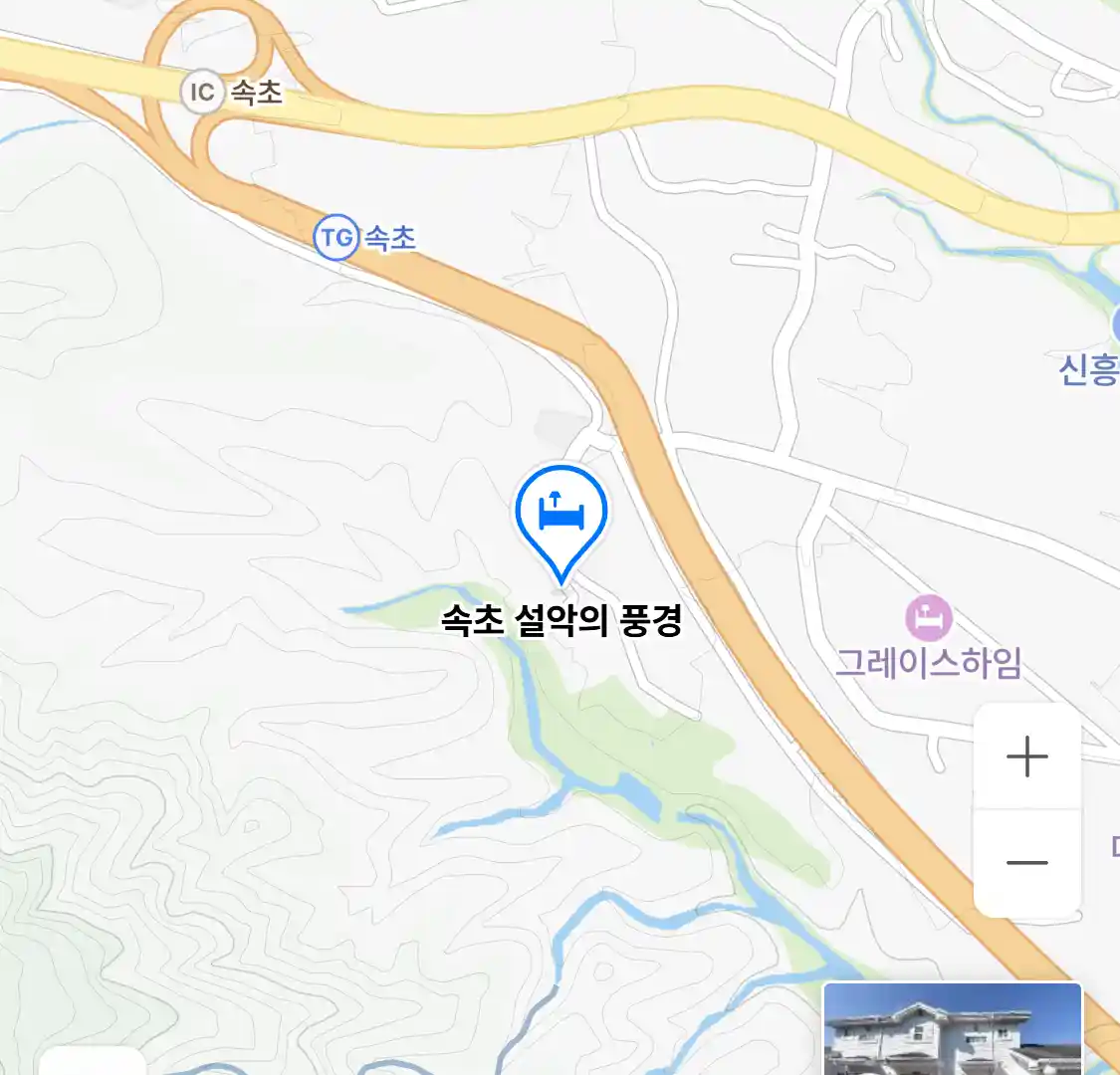 속초 설악의 풍경 펜션 위치