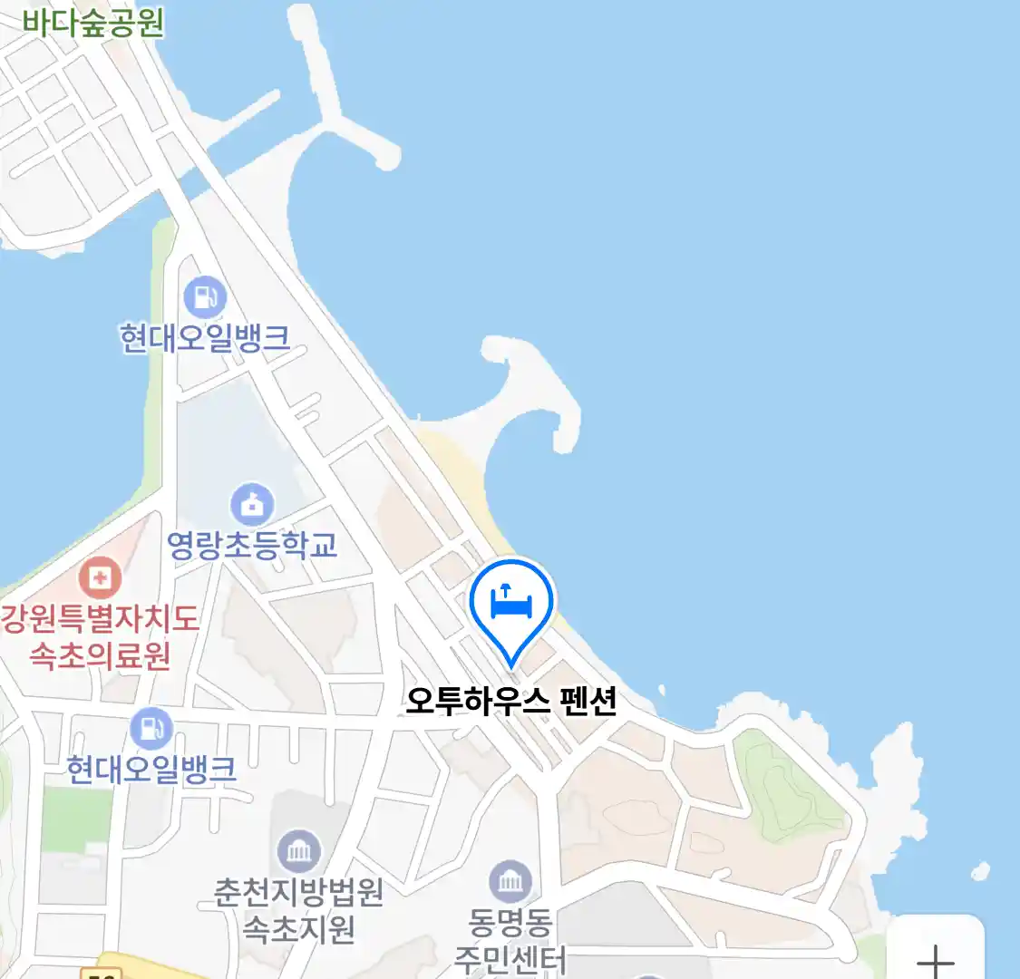 오투하우스 펜션 위치