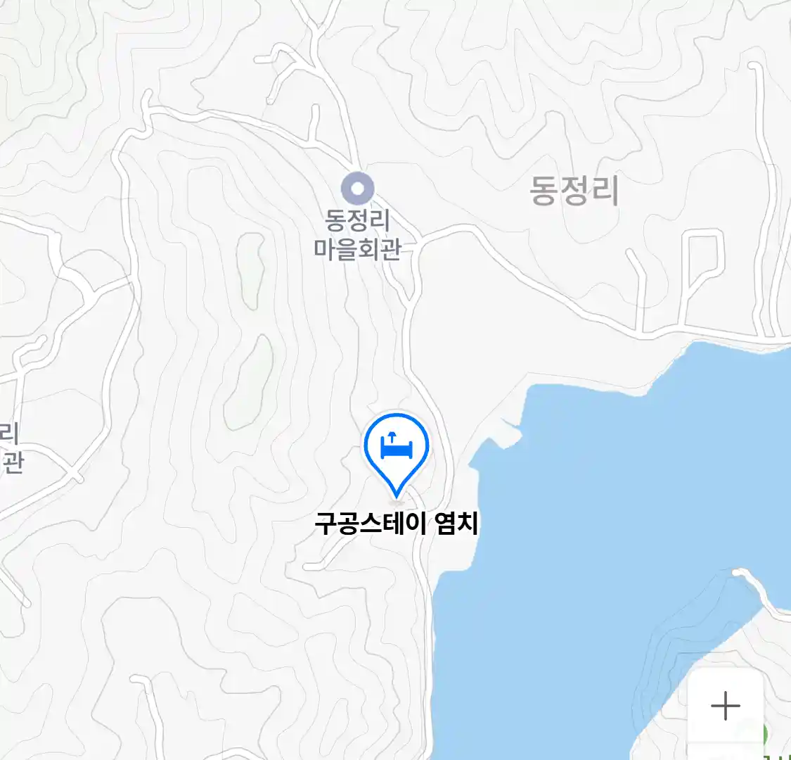 구공스테이 염치 위치
