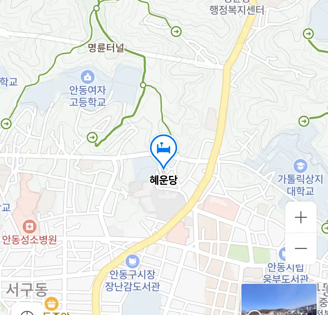 안동시 동부동 애견동반펜션 혜운당 위치